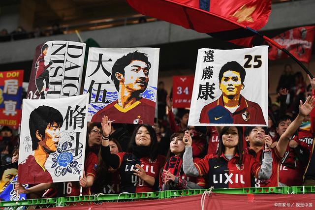 西媒：皇马球探抱怨500欧月薪太低