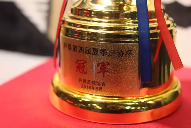 贝林厄姆：我们总是前进一步后退两步