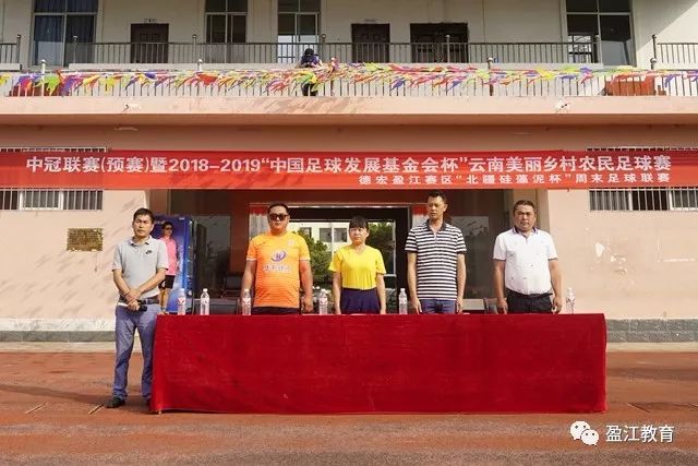 阿拉巴伤愈复出恢复训练   欧冠决赛可上场对利物浦